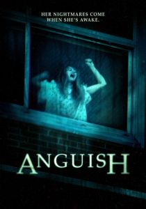 Смертельная тоска 2015