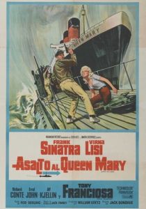 Нападение на «Королеву» 1966