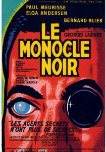 Черный монокль 1961