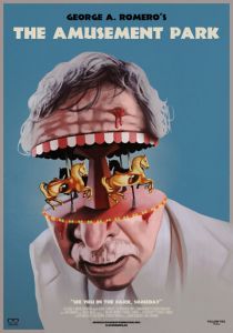 Парк развлечений 1973