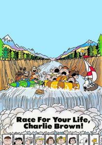 Спасай свою жизнь, Чарли Браун 1977