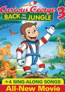 Любопытный Джордж 3 2015