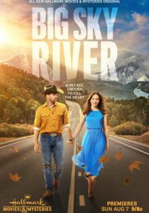 Любовь в штате бескрайнего неба 2022