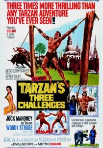 Три испытания Тарзана 1963