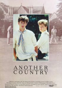 Другая страна 1984