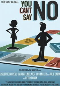 You Can't Say No 2018