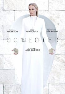 Подключённые 2015