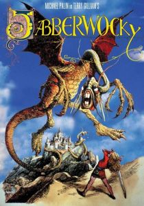 Джабервоки 1977