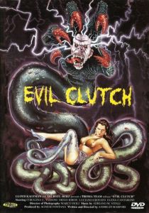 В когтях демона 1988