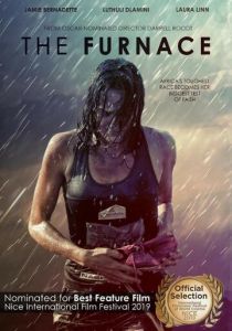 Плавильня 2019