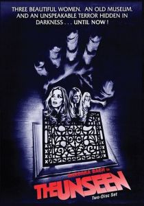 Невидимое 1980