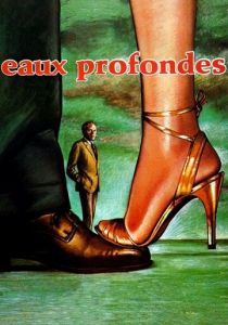 Глубокие воды 1981