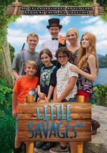 Маленькие дикари 2016
