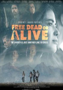 Свобода любой ценой 2022