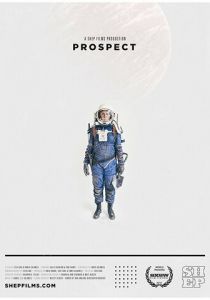 Перспектива 2014