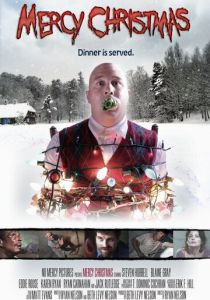 Рождество без пощады 2017