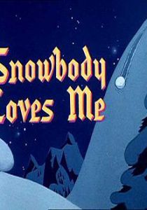 Немного любви и тепла 1964