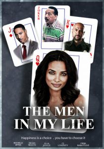 Мужчины в моей жизни 2021