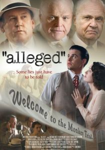 Предположение 2010