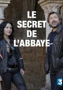 Убийство в Фресанже 2017