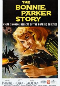 История Бонни Паркер 1958