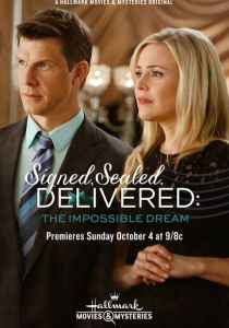 Signed, Sealed, Delivered: The Impossible Dream 2015