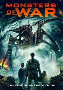 Монстры войны 2021