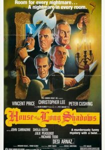 Дом длинных теней 1982