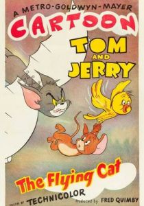 Кот-летун 1952