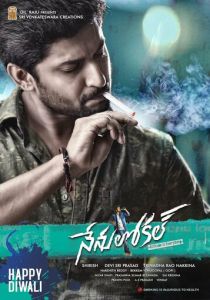 Nenu Local 2017