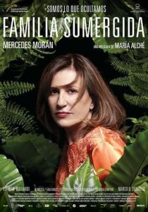 В оцепенении 2018