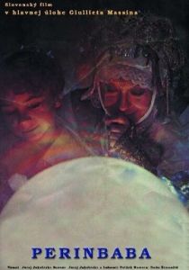 Бабушка Метелица 1985