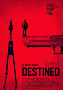 Обреченные 2016