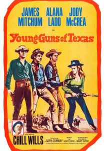 Молодые стрелки Техаса 1962