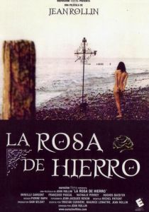 Железная роза 1973