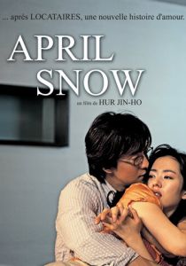 Апрельский снег 2005