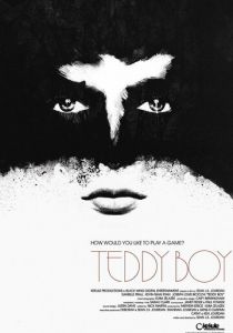 Мальчик Тедди 2015