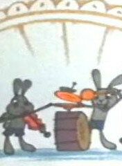 А вы, друзья, как ни садитесь 1972