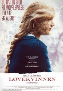 Девушка-лев 2016