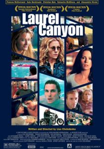 Лорел Каньон 2002