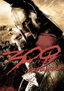 300 спартанцев 2007