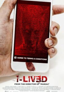 Приложение 2015