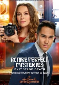 Picture Perfect Mysteries: Exit, Stage Death 2020