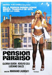 Хозяйка гостиницы 1979