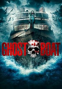 Корабль-призрак 2014