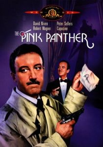 Розовая пантера 1963