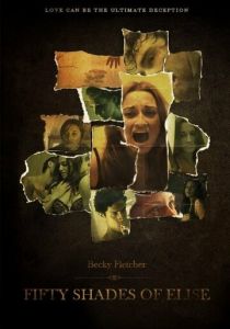 50 оттенков Элис 2017