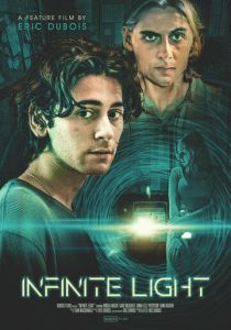 Бесконечный свет 2022