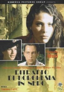 Портрет буржуазии в черном 1978