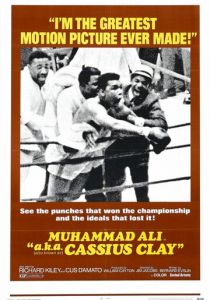 Также известен, как Кассиус Клэй 1970